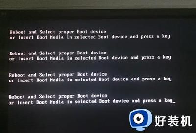 如何解决华硕电脑出现reboot and select proper boot device错误提示
