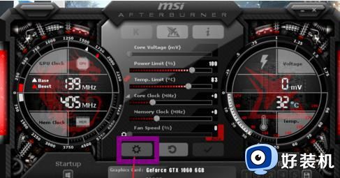 微星MSI Afterburner如何开启FPS帧数显示_微星MSI Afterburner怎样显示游戏实时帧数