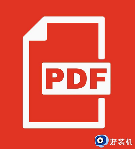 pdf打不开怎么回事_电脑pdf格式打不开如何解决