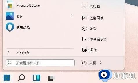 win11经典界面设置教程_win11切换旧版风格教程