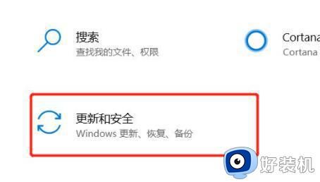 win10电脑初始化流程详解_如何手动启动win10电脑初始化