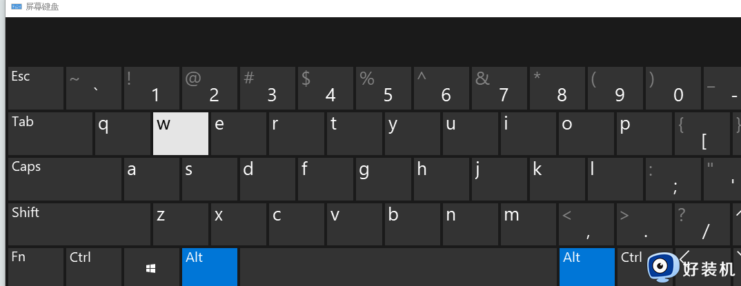 windows调出虚拟键盘快捷键是什么_快速调出windows虚拟键盘的三种方法