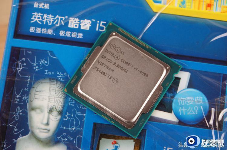 i5-4590处理器怎么样_i54590处理器属于什么档次