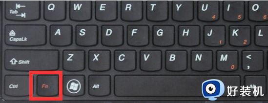 键盘按windows键没反应怎么回事 键盘按windows键没反应多种解决方法