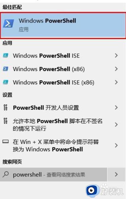 mac装了windows10无法连接wifi怎么办 mac装了windows10无法连接wifi的修复方法