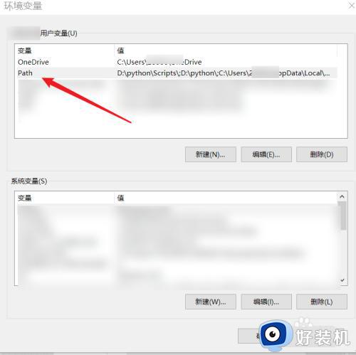 windows ffmpeg安装方法_电脑如何安装ffmpeg