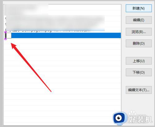 windows ffmpeg安装方法_电脑如何安装ffmpeg