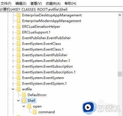 win10此电脑打不开的解决方法_win10此电脑无法打开怎么办