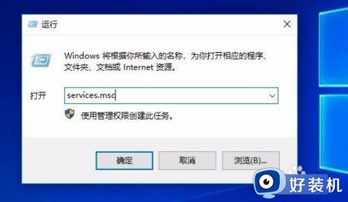 win10开始菜单无法正常打开的解决方法_win10开始菜单不能打开怎么办