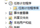 win10无法碎片整理的解决方法_win10碎片整理无法进行怎么办