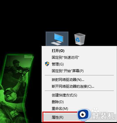 win10没有驱动的解决方法_win10如何安装驱动