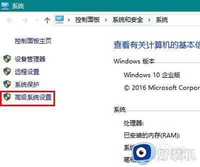 win10没有驱动的解决方法_win10如何安装驱动