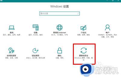 win10没有驱动的解决方法_win10如何安装驱动