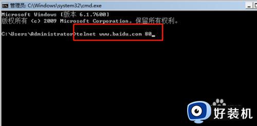 win7打开telnet怎么打开_win7如何打开telnet功能