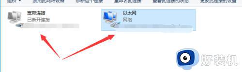 win10安装完无法联网的解决方法_win10刚安装完不能连网怎么办