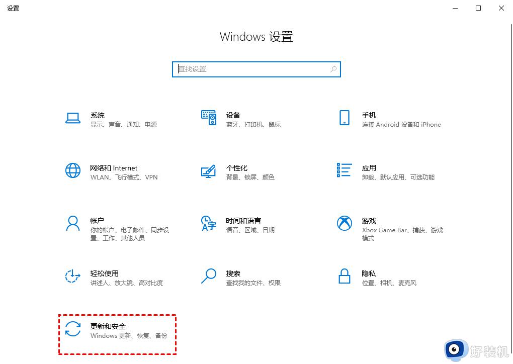 无法进入安全模式win10为什么_win10无法进入安全模式怎么解决