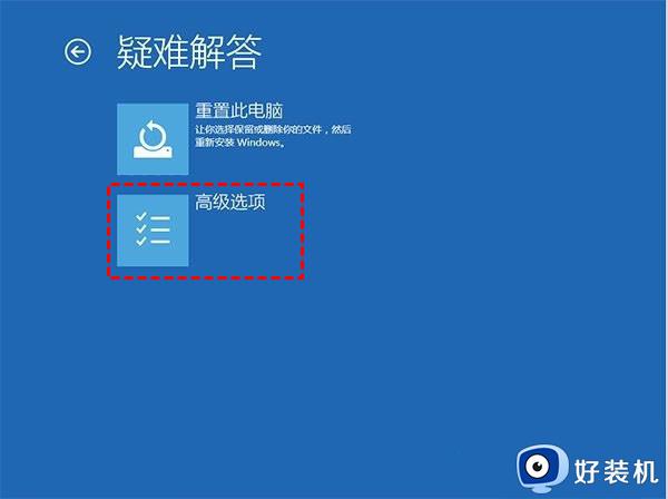 无法进入安全模式win10为什么_win10无法进入安全模式怎么解决