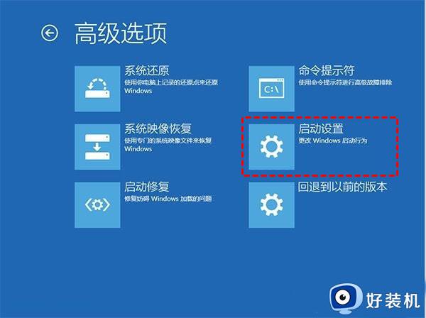 无法进入安全模式win10为什么_win10无法进入安全模式怎么解决