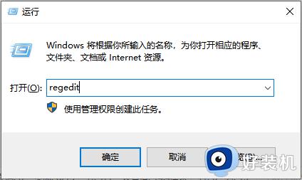 无法进入安全模式win10为什么_win10无法进入安全模式怎么解决