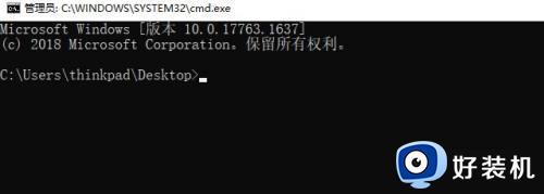 windows telnet安装方法_windows如何安装telnet