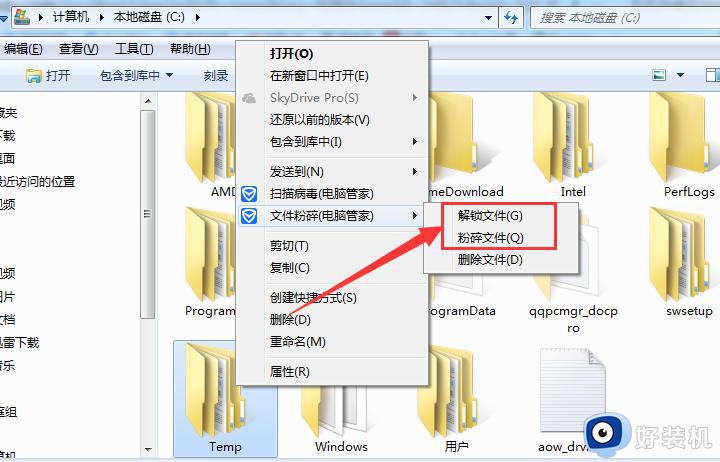 windows temp文件夹可以删除吗_c盘中的temp文件夹能不能删除