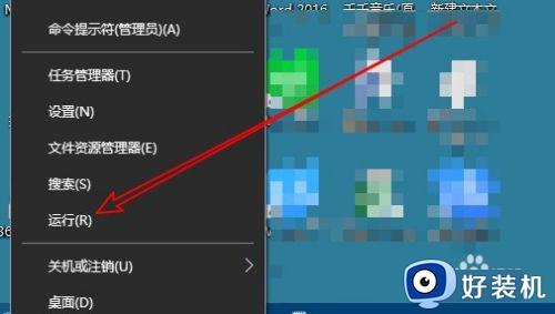 win10此电脑无法管理的解决方法  win10右键此电脑提示无法管理如何修复