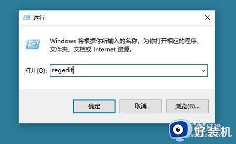 win10此电脑无法管理的解决方法_win10右键此电脑提示无法管理如何修复