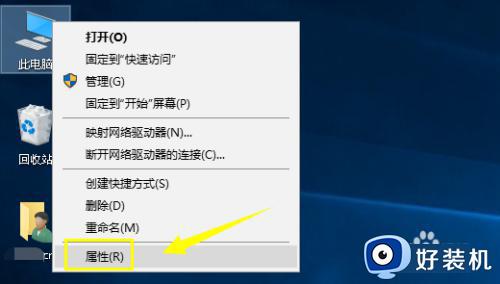 win10添加账户提示没有权限的解决方法_win10如何解决无法添加新账户的问题