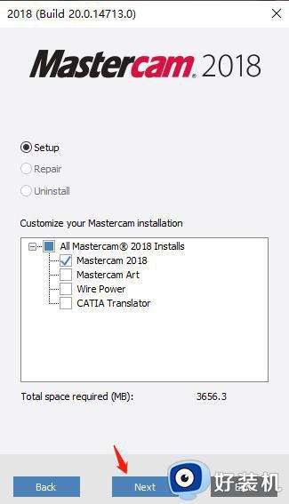 mastercam2018安装教程win10怎么操作_win10系统安装mastercam2018图文教程