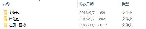 mastercam2018安装教程win10怎么操作_win10系统安装mastercam2018图文教程