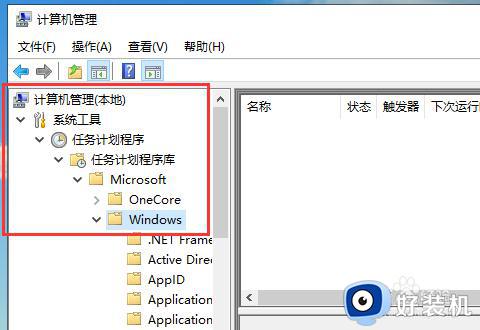 win10输入法无法使用的解决方法_win10输入法不能用了怎么办