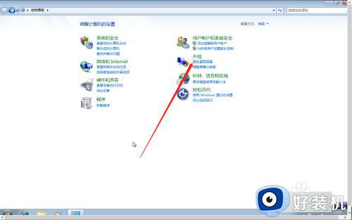 win7电脑屏保怎么关闭设置_win7电脑屏保在哪里关闭