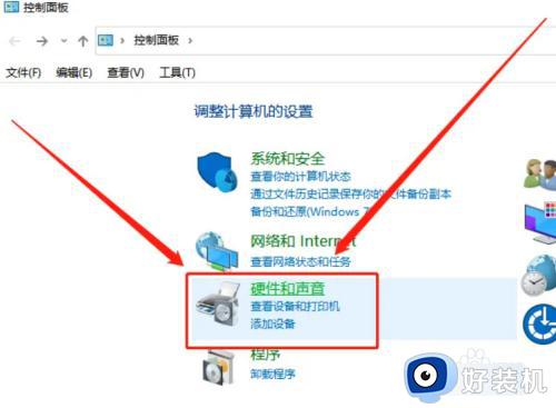 win10鼠标电脑失灵的解决方法_win10鼠标电脑没有反应怎么办