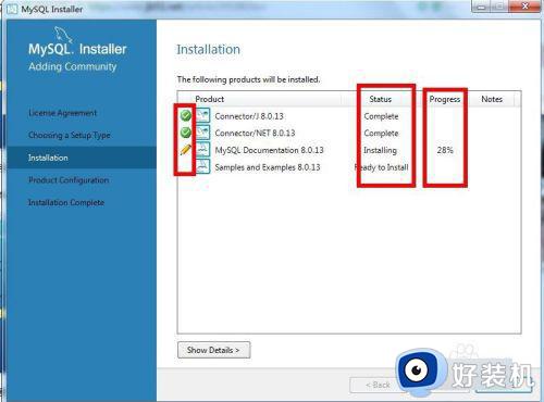 windows安装mysql的方法_windows怎么安装mysql