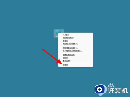 windows11网线插了连不上网怎么办_windows11插网线不能联网解决方法