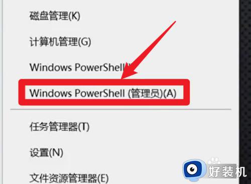 win10如何查看激活状态是否正常_win10如何查看系统激活状态信息