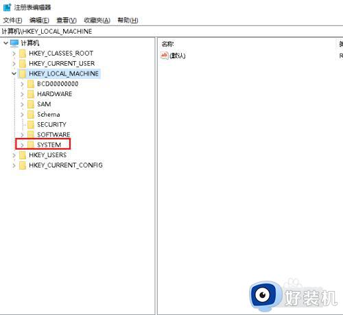 win10无法启用共享访问的解决方法_win10共享访问功能不能启动怎么办