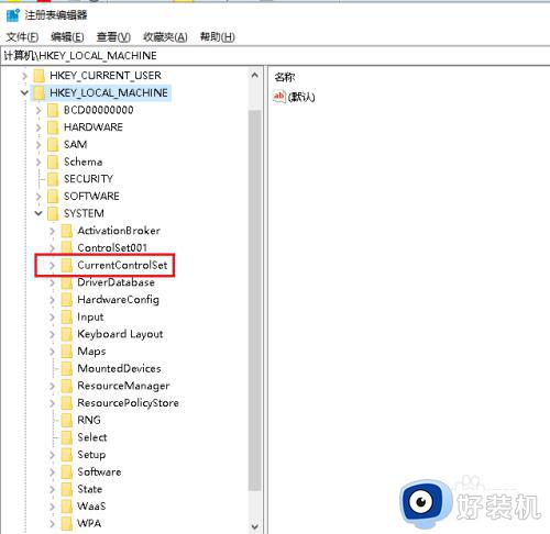 win10无法启用共享访问的解决方法_win10共享访问功能不能启动怎么办