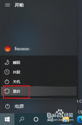 win10无法启用共享访问的解决方法_win10共享访问功能不能启动怎么办