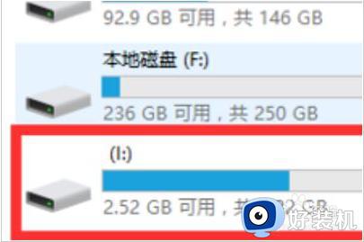 win10文件损坏无法打开的解决方法_win10提示文件损坏无法读取怎么办