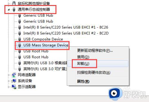 usb大容量存储设备不显示怎么办_电脑没有usb大容量存储设备选项解决方法