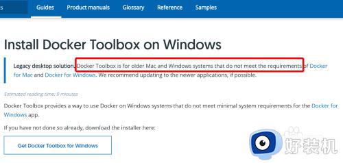 docker在windows中的安装方法_windows怎么安装docker