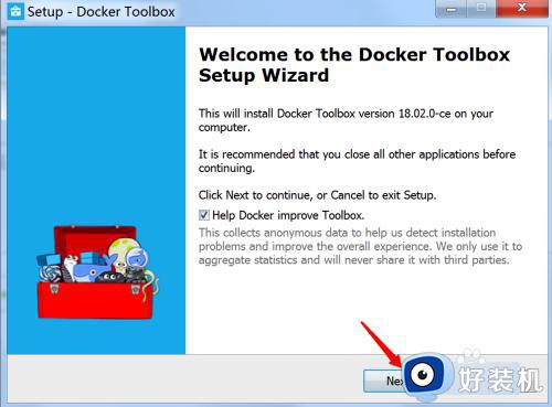 docker在windows中的安装方法_windows怎么安装docker