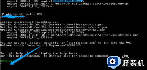 docker在windows中的安装方法_windows怎么安装docker