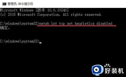 win10浏览器无法访问网页的解决方法_win10浏览器无法访问任何网页怎么办