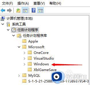 win10输入法无法使用的解决方法_win10无法使用输入法怎么办