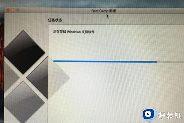 苹果笔记本怎样装windows系统_苹果笔记本装windows系统图文教程