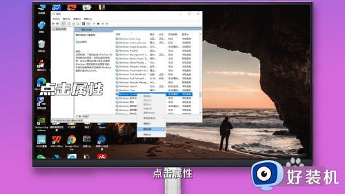 如何彻底禁用windows更新_禁用windows更新的图文教程