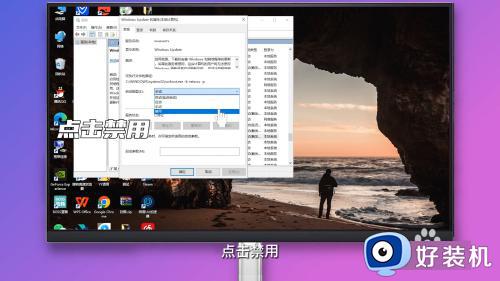 如何彻底禁用windows更新_禁用windows更新的图文教程