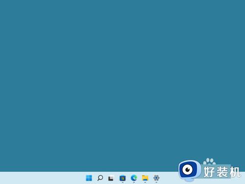 windows11任务栏怎么透明_windows11如何让电脑任务栏透明
